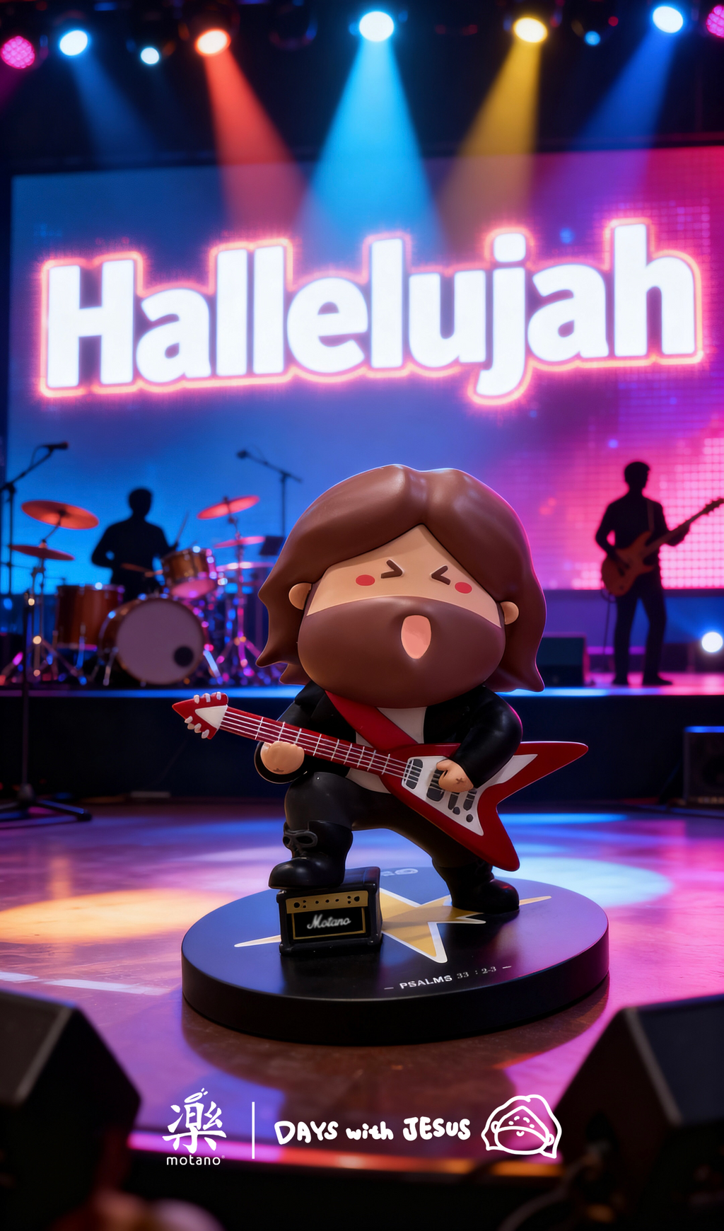 MOTANO X 天天與耶穌 公仔盲盒