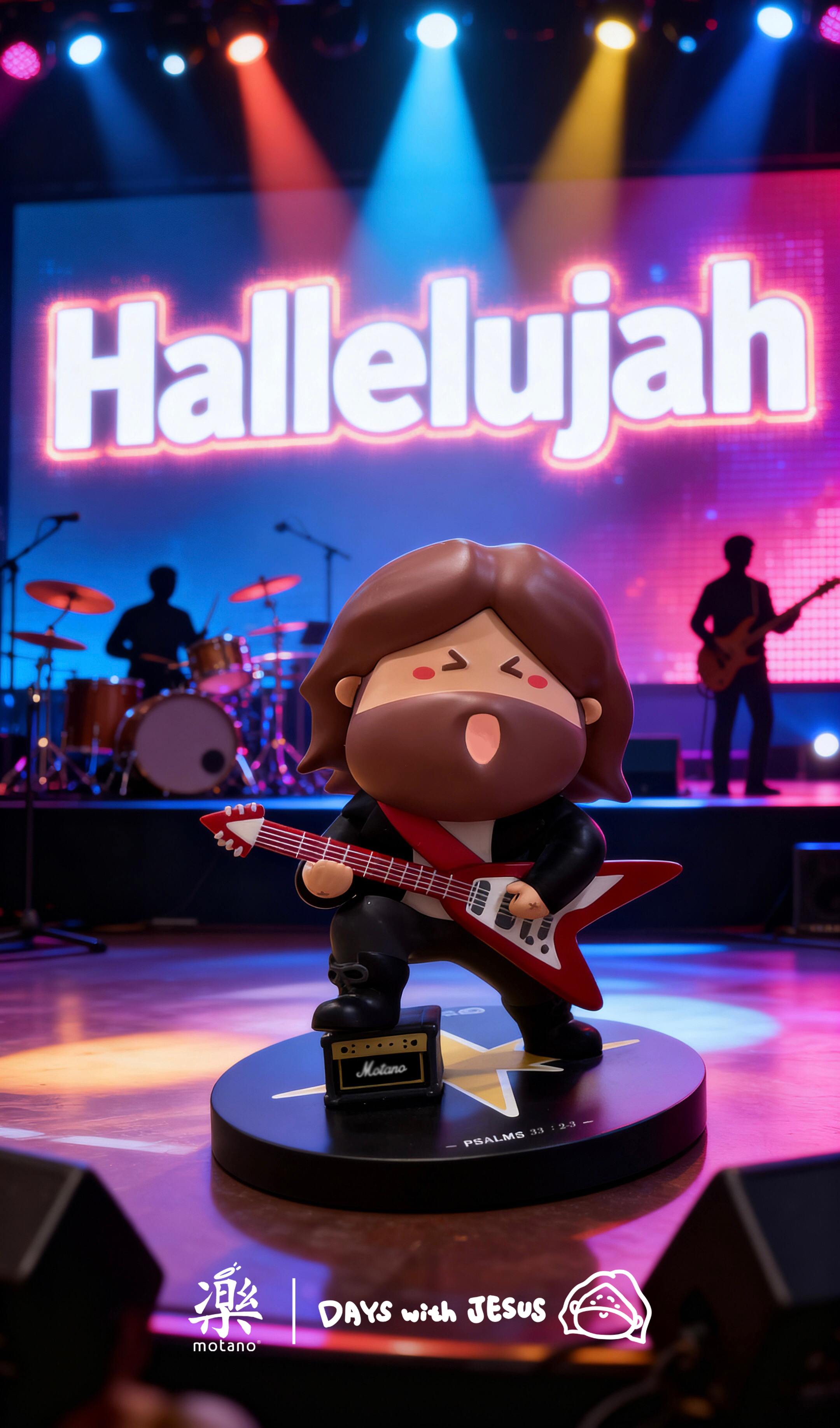 MOTANO X 天天與耶穌 公仔盲盒