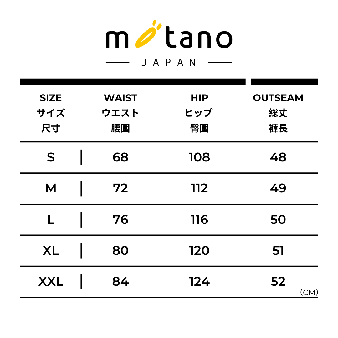 MOTANO X 天天與耶穌 聯名Logo 短褲
